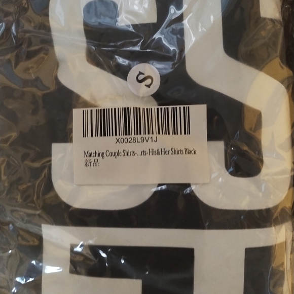 His and Hers Matching Tshirts - Picture 2 of 2